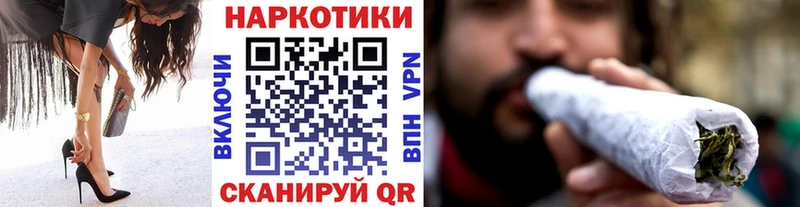 Купить закладку Печоры Каннабис  Cocaine  LSD-25  Меф мяу мяу  ГАШИШ 