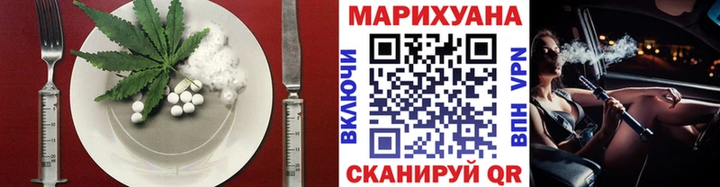 где купить наркоту  Печоры  Canna-Cookies конопля 