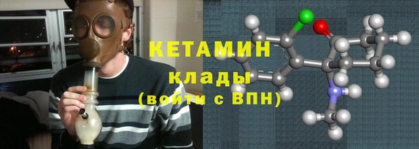 мдпв Михайлов