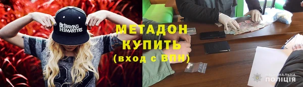 мдпв Михайлов