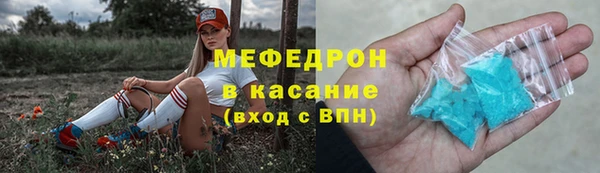 ГАЛЛЮЦИНОГЕННЫЕ ГРИБЫ Надым