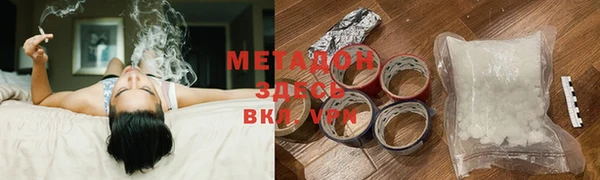 мдпв Михайлов