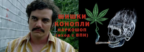 синтетический гашиш Михайловка