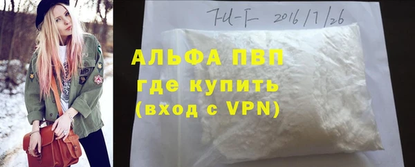 твердый Навашино