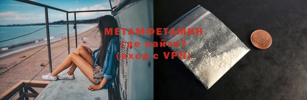 mix Наволоки