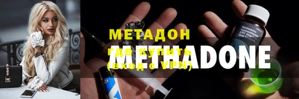 трава Михайловск
