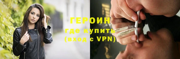 круглые Горно-Алтайск