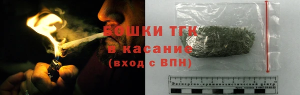 синтетический гашиш Михайловка