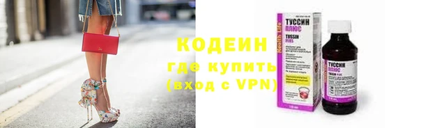 твердый Навашино