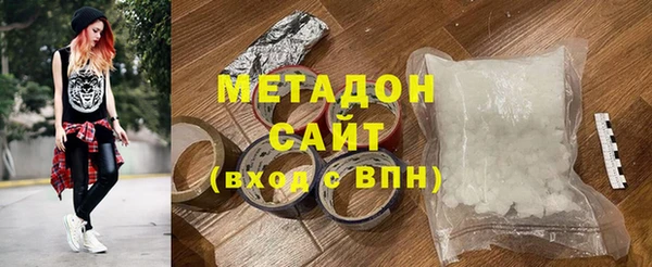 трава Михайловск