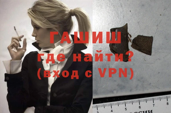 mix Наволоки