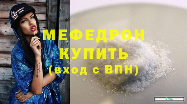 mix Наволоки