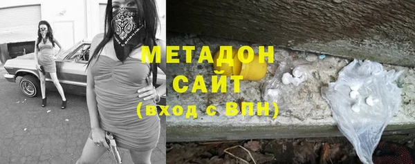 mix Наволоки