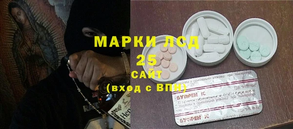 синтетический гашиш Михайловка
