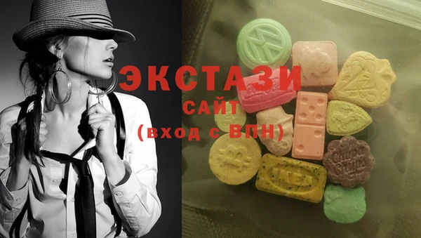 мдпв Михайлов