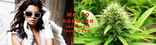синтетический гашиш Михайловка