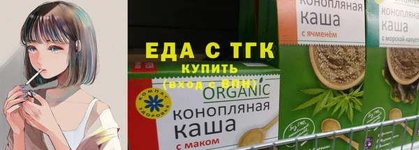 синтетический гашиш Михайловка