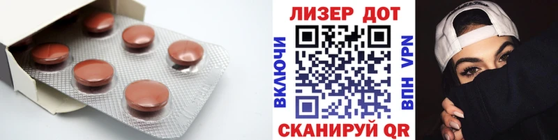 где купить наркоту гидра как войти Лсд 25 экстази ecstasy Печоры