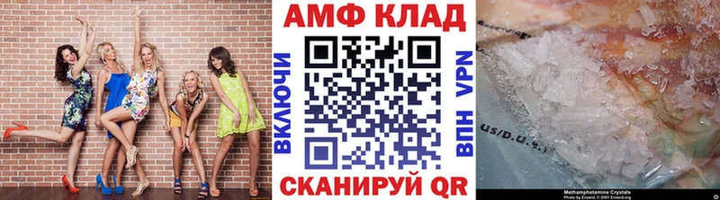 магазин продажи наркотиков  Печоры  Первитин кристалл 